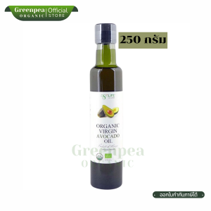 Agrilife น้ำมันอะโวคาโด สกัดเย็น Organic Virgin Avocado Oil 2 ขนาด มาจากธรรมชาติ ทนความร้อนสูง เป็นไขมันดี อะกรีไลฟ์