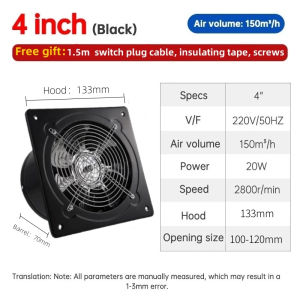 4Inch Exhaust Fan Dinding / Kipas Exhaust Ventilasi Dinding / Exhaust Fan Kamar Mandi