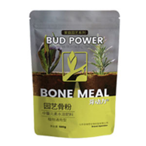 agetet Defatted Bone Meal Fertilizer for Strong Plant Development