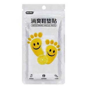 20PCS Anti-Odor Shoe Patch Refreshing Sneaker Odor Deodorization Odor-Absorbing And Sweat