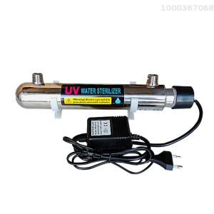 220 V 12W Thép Không Gỉ Tia Cực Tím Máy lọc nước Máy Khử Trùng Aquarium Trực Tiếp Nước Uống Công Nghiệp Nước Khử Trùng Lọc