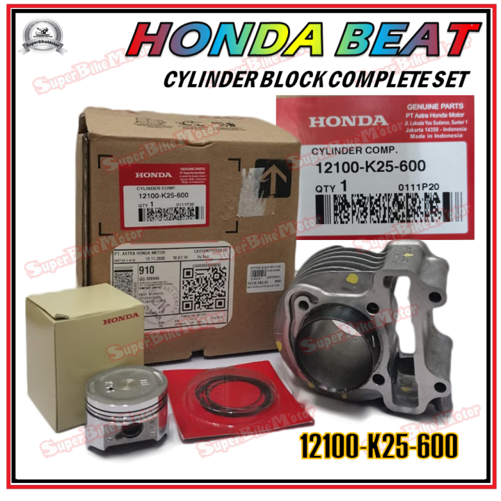 HONDA BEAT BOOK 7冊セット HONDA BEAT BOOK 7冊セット HONDA