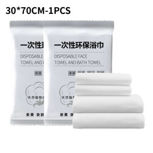 30x70cm Disposable Pet Bath Towels Super Water-Absorbent for Dogs Cats Travel Bath Towels