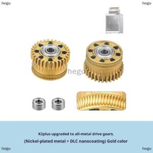 [COD] hegu Nâng cấp K2 cộng với máy đùn bánh carbonized thép với lớp phủ nano tất cả các kim loại máy đùn bánh Kit bền hơn