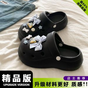 [Free Shipping] Cute Puppy-Themed WomenS Summer Clogs Popular And Fashionable With A Stylish Design Breathable EVA Soft Sole And Height-Increasing Features Perfect For Students