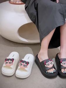 [Free Shipping] Thick-Soled Height-Increasing Slippers For Women Summer Outdoor Wear 2025 New Cartoon Cute Indoor Home Non-Slip Slide Sandals