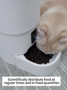 4L Smart Pet Feeder Automatic Cat Feeder Dog Food Automatic Dispenser WIFI+APP Control