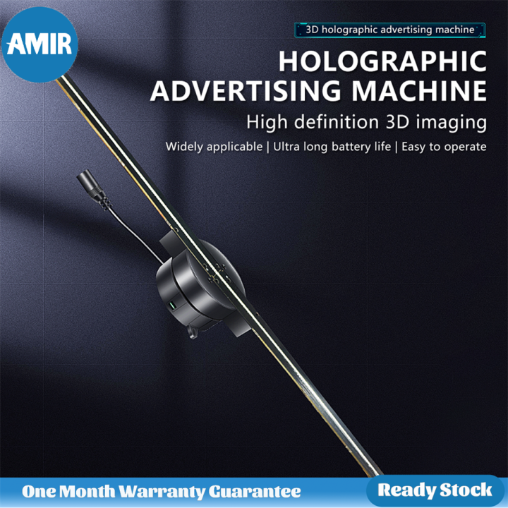 AMIR 3D Hologram Fan Holographic Advertising Display Projector, 2 ...