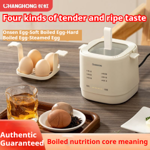 Fully Automatic Smart Egg Cooker Rapid Egg CookerSmart Egg CookerElectric Egg Boiler Machine Mini Egg Cooker for SteamedHard BoiledSoft Boiled Egg