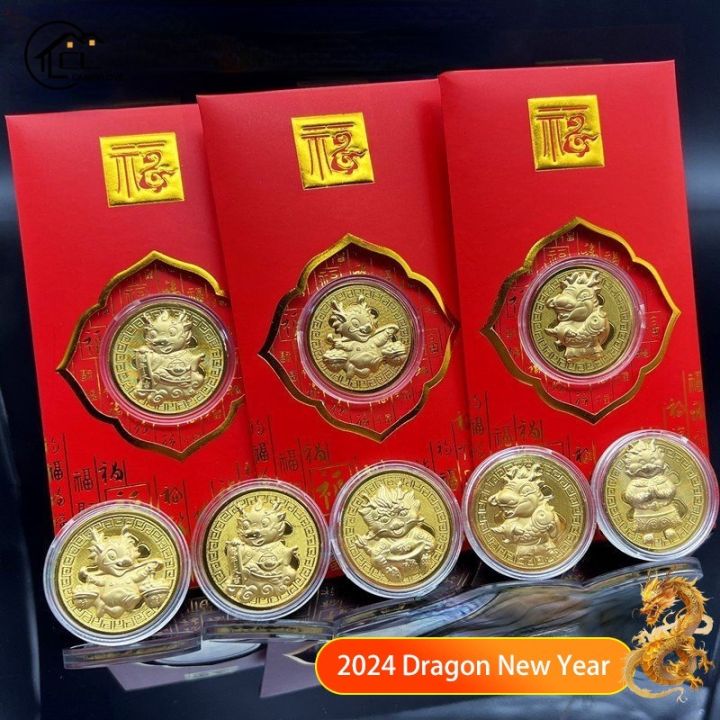 2024 Chinese Dragon Coin Red Packet Gold Foil Rabbit Lucky Gold Coin