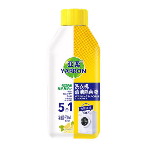 Strong Descaling Washing Machine Cleaning Agent Washing Machine Deep Cleaning Liquid Lemon Citrus Burst Remove 99.9% Of Germs
