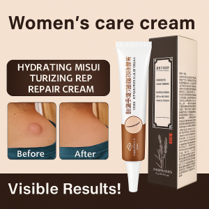 Repair Cream Fine and Smooth Firmness Essence Cream Smooth Skin Cycle Moisturizing Women