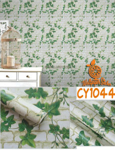 Wallpaper Sticker Dinding Tembok Batu Bata Daun wps023 45CMX4M- WHITE BRICK N LEAVES