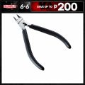 Gundam 120072TL D-25 Premium Thin Blade Nipper. 