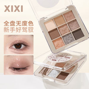 Xixi Xiong Di Fleece Trick-or-Treat Nine-Color Eyeshadow Powder Delicate Natural Matte Fine Flash Beginners Easy to Use Students