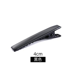 10/50pcs Black Hair Clip Korean Fashion Ladies Hair Clip Duckbill Clip Can Be Used for DIY Production