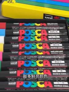 UNI Posca Markers Full Set PC-1M/3M/5M Advertising Permanent Paint Color Marker Manga Drawing Graffiti Art Supplies Plumones