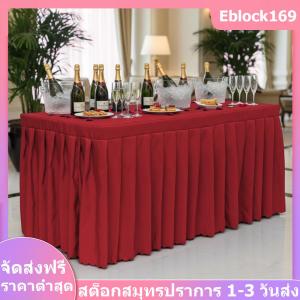 กระโปรงขนาดใหญ่ผ้าปูโต๊ะ Anti SLIP โต๊ะประชุมกระโปรงจีบตารางสำหรับงานแต่งงาน/ห้องจัดเลี้ยง/ร้านอาหาร