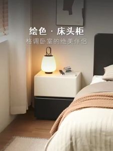 Small Space Solid Wood Nightstand - Minimalist Black & White Study/Entryway Storage