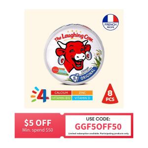 Laughing Cow Cheese Spread 8 PCS