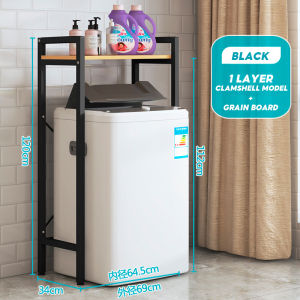 1/2/3layer Washing Machine Storage Rack Balcony Storage Rack Bathroom Drum Rack Washing Machine