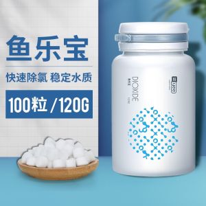 YEE Aquarium Anti Chlorine With Inhibition Of Germs Help Remove Chlorine Aquarium Accessories Water Purifier