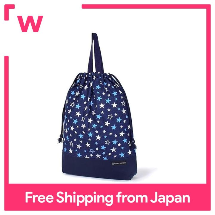 Đầy màu sắc phong cách kẹo ngọt phòng tập thể dục đồng phục túi với ...