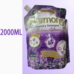 Liquid Laundry Detergent-NEW UPGRADE 3in1 concentrated powerful stain removal better effect Harmong Laundry Detergent 2200ml/2000ml/500ml