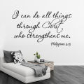 FYSTC003 Sticker Dinding Kata Quote Philippians 4:13 Wall Sticker. 