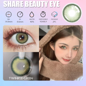 (COD)A pair of colored contact lense scontact lense graycontact lenseDiameter 14-14.5MMColor contact