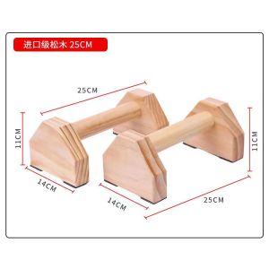 Hot Salesport1pair Wooden Parallettes Bars Push-Up Straddle Planche/fitness /home
