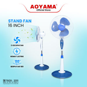 KIPAS ANGIN 16 INCH / STANDFAN 16 INCH / KIPAS ANGIN BERDIRI AOYAMA / KIPAS AOYAMA / KIPAS AOYAMA / KIPAS BERDIRI AOYAMA / KIPAS ANGIN BERDIRI / KIPAS KENCANG / STANDFAN 16 INCH AOYAMA / KIPAS BERDIRI / KIPAS ANGIN GARANSI