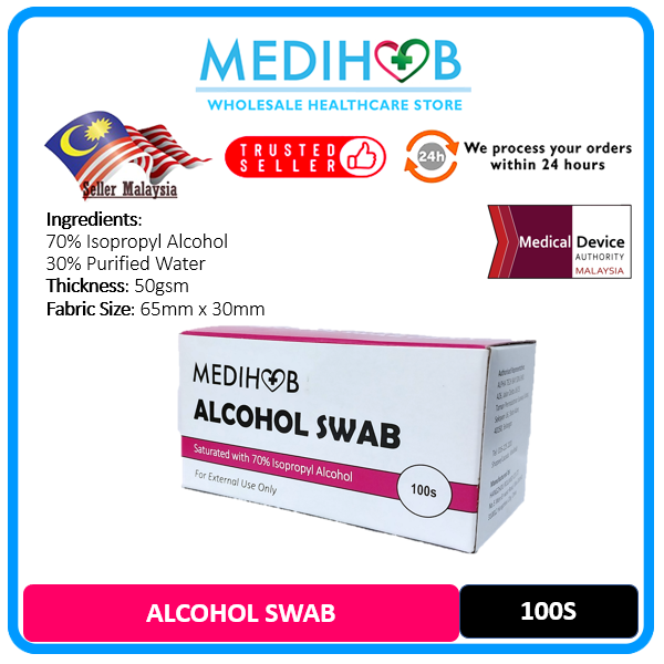 Mda Approved Medihub Alcohol Swab 100s Lazada 1621