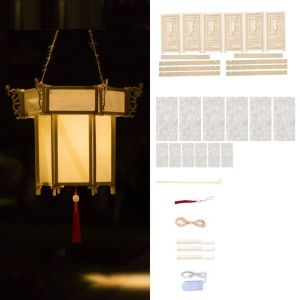 ONERVGY Creative Mid-Autumn Festival Lantern Wooden LED Light Art Lantern Retro Material Kit DIY Flower Lamp Festival