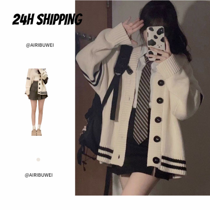 [Airibuwei] Women's New Loose Student Knitted Cardigan Japanese Long Sleeve Cardigan