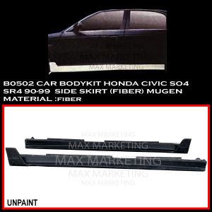 B0502 CAR BODYKIT HONDA CIVIC SO4 SR4 90-99  SIDE SKIRT (FIBER) MUGEN