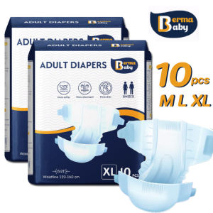 【HHarbour】ผ้าอ้อมผู้ใหญ่ 10/20ชิ้น M/L/XL ซึมซับเร็ว แพมเพิสผู้ใหญ่ แบบเทป ใช้ได้ทั้งชายหญิง