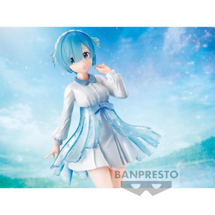 Banpresto Figura Rem - Re:Zero - Serenus Couture - Collezione PVC Da 20 Cm Con Base
