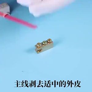 5Pcs T Shaped Splitter Connect Terminal T Type Splitter WireTerminal For HouseholdCable Installation