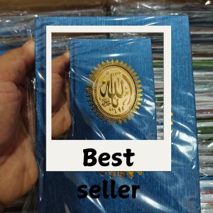 Cetak Buku Yasin 96 Halaman Hard Cover Free Tasbih