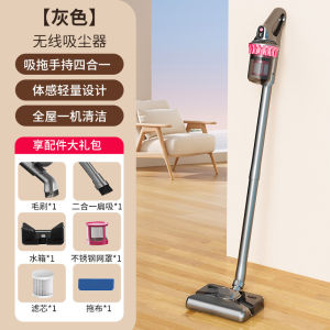 New Wireless Vacuum Cleaner for Home Use High Suction Power Handheld and Mop Combo Small Mite Removal Vacuum for Car and Home