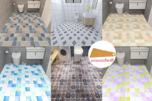 60cm x 3m สติ๊กเกอร์ PVC สติ๊กเกอร์ติดพื้น ติดผนัง 60cm กันน้ำกันลื่น มีความทนทาน เสริมสร้างความสวยงามให้ดีของผ้าพักผุ ราคาถูก