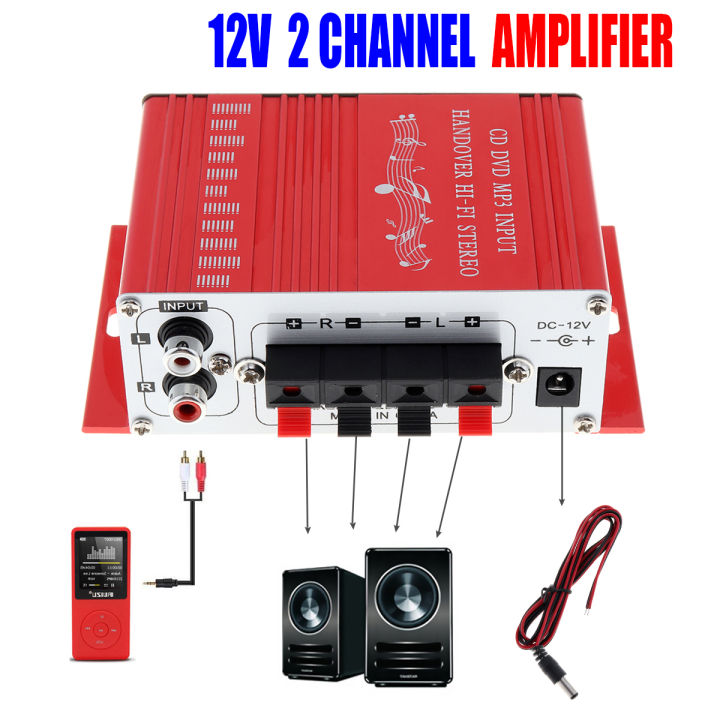 Mini Amplifier Speaker 2 Channel 20W Hi-Fi Stereo Amplifier