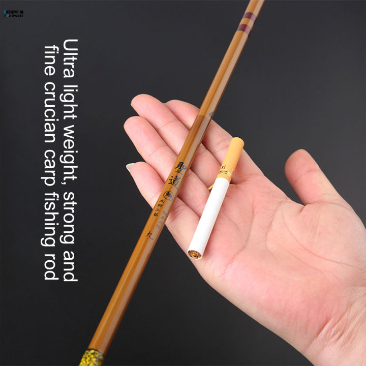 Crucian Carp Hard Fishing Rod Soft Tail Small Fishing Rod Carp Carbon Crucian carp hard fishing rod soft tail small fishing rod carp carbon