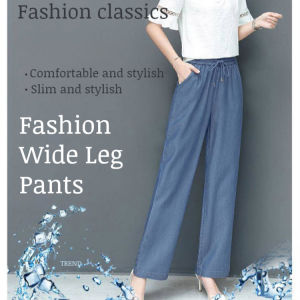 Ice Silk Loose Fit High Waist Tencel Denim Pants/Wide Leg High Rise Jeans/Spring Summer Casual Wear For Women