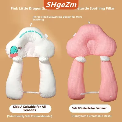 [COD] SHgeZm Gối em bé bộ nhớ trẻ sơ sinh Gối đầu hình gối cho bé ngăn chặn Đầu phẳng gối Ergonomic
