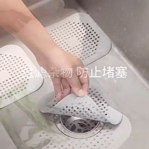 ✅Local Stock｜14.5cm Silicone Drain Cover Four‑Corner Suction Cup Shower Hair Catcher Sink Strainer