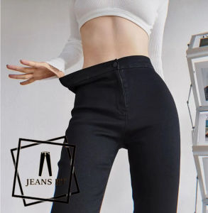 Jeans RT : Hot Fashion New Style Skinny High Waist Jeans Womenswear COD