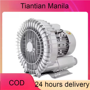 High-pressure vortex fan powerful vacuum pump fish pond aeration machine industrial blower vortex type air pump oxygenating aeration machine