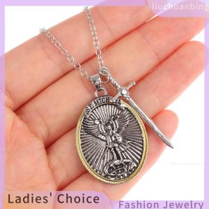 [COD] liuchuanbing Jewellery จี้นักบุญอุปถัมภ์คาทอลิกไมเคิล St. MICHAEL The archel pendant สร้อยคอ